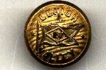 Button Uniform 